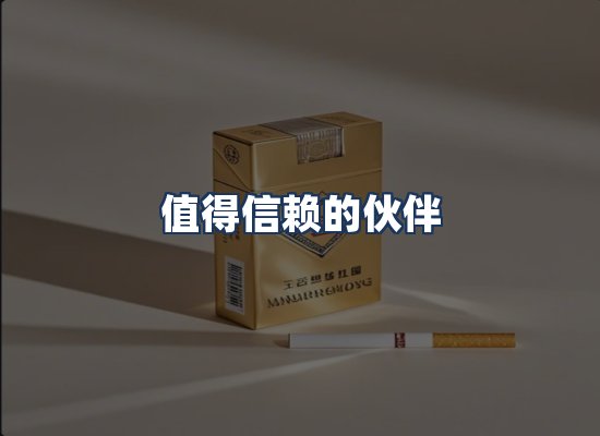 直发优势